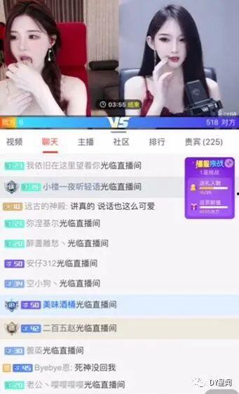 娱乐主播吃瓜内容怎么写,热点事件背后的真相与笑料 娱乐主播吃瓜内容怎么写,热点事件背后的真相与笑料