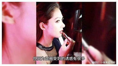 娱乐圈吃瓜猜,揭秘明星背后的秘密与真相 娱乐圈吃瓜猜,揭秘明星背后的秘密与真相